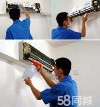 江夏家政家電清洗與中央空調維保服務