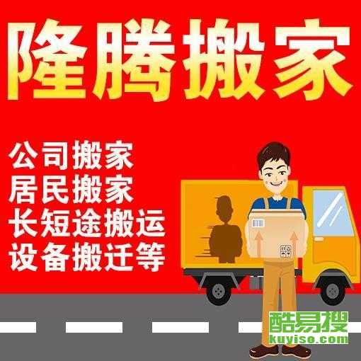 中山沙溪酷易搜 打造一站式信息技術咨詢服務新標桿