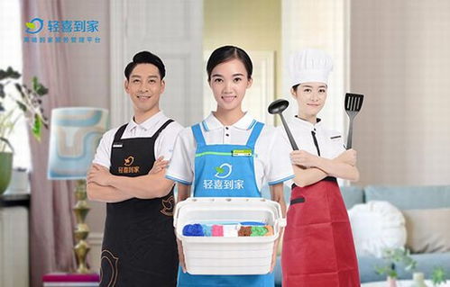 跨界爆款 日本斷貨王ora2集中美白牙膏，如何以信息技術咨詢服務引爆市場