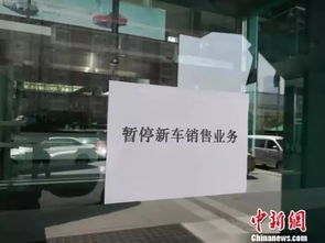 陜西市場(chǎng)監(jiān)管局回應(yīng)“退金融服務(wù)費(fèi)不限時(shí)間品牌”傳言 從未發(fā)布此類表述