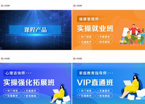 深化健康心理服務(wù)體系 通明教育亮相第15屆中國(guó)心理學(xué)家大會(huì)并提供現(xiàn)場(chǎng)健康咨詢(xún)服務(wù)